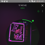 [BTOB] 은광 <b>뮤지컬</b>