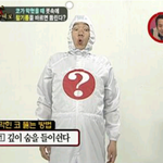 [10대의성] 남녀공학에서 이거 어떻게생각해?