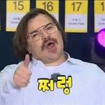 지금 우리 구에 강도강간범 있대