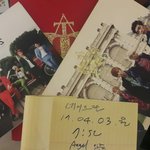 백현 과거 사과 하라는 건 어떻게 하라는거여+<b>타팬</b> 인증