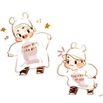 [시우민] 옷이 먹어버린 시우민 <b>팬아트</b>도 나왔다ㅋㅋ