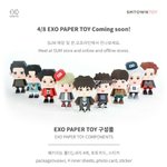 [EXO] <b>포카</b>준다니깐 <b>사고</b>싶잖아^^