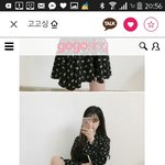 [댓글부탁해] 한강갈때 이렇게<b>입구</b>갈껀데