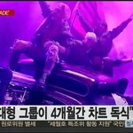 <b>별</b> 게 다 <b>문제</b>라고