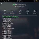 얘들아 이 노래 존 나 좋아