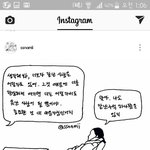[조언부탁해] <b>자존</b>감 높은 사람들 좀 도와줘