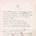 [오마이걸] <b>진이</b>ㅠㅠㅠㅠ