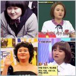 김신영 건강 때문에 살뺏댓잖아