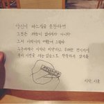 친구랑 <b>전화</b>로 고민<b>상담</b>했다