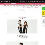 [댓글부탁해] <b>반티</b> 이거 별로야?