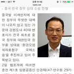 [드루와] + 어떤 변호사님이 미세먼지 때문에 소송건대