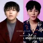 [빅뱅] <b>지디</b>ㅜㅜ