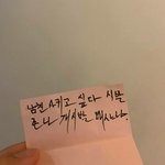 [댓글부탁해] 교복 치마 줄인 거 있잖아