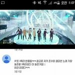 [BTOB] <b>다시</b>한번 정화해볼까요<b>오</b>????멜로디어린이들????