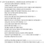 [제발답해줘] 연애를 선뜻 못하겠어요