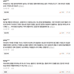 ???<b>무개</b>ㅕ념???
