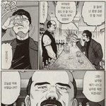 [콜로라도] <b>실연</b>당한 어느 남성을 위로하는 바텐더.jpg