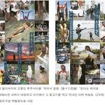 [콜로라도] <b>열도</b>의 "먹어서 응원하자"던 청년 근황
