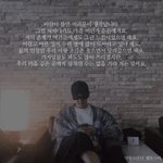 [방탄소년단] 이거 나만<b>보고</b> 울컥했니