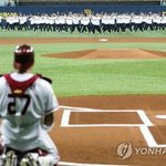[댓글부탁해] 나 <b>자러</b>간다!! 자기전에 들어와봐!!