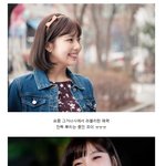 [<b>조</b><b>녜</b>보스] 연예계 대표 과즙상 조이~~~