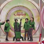 [EXO] 이거봄??ㅋㅋㅋㅋ할모니