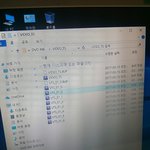 [방탄소년단] <b>디비디</b> 이거 이상해