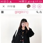 [드루와] <b>자켓</b> 뭐살지 추반좀
