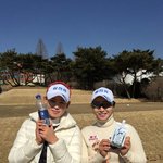 천연수소물 태안명수