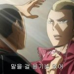 [<b>엔터</b>톡] 뭔가 팬덤마다 이미지가 좀 있는거 같음