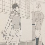 [하이큐] 내기준 아카아시 <b>발림</b>포인트