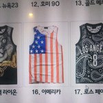 [꼭댓글부탁] 신혼여행 남편룩 ㅠㅠ