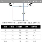 [댓글부탁해] 반티 <b>사이즈</b> 좀!!!!!!!