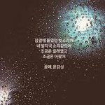 [조언부탁해] 엄마가 저보고 같이 죽자<b>네요</b>