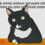 [댓글부탁해] 내 친구 뺐어가는 애 어떡함?
