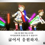 [세븐틴] 근데 팬미팅이랑 콘서트랑