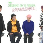 [방탄소년단] 오늘자 <b>동요</b>소년단