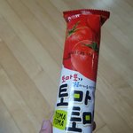 [드루와] <b>토마토마</b>샀당