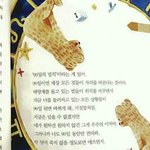 <b>의료소송</b>을 전담하는 변호사가 되고싶어