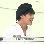 [방탄소년단] 태 <b>협박</b>하는 거 ㅋㅋㅋㅋ