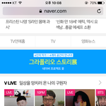 [방탄소년단] ??