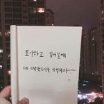 시험<b>공부</b> <b>인생</b>~~밤샐각