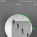 [위너] 타팬이에용!