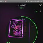 [BTOB] 타팬인데 한번만 봐줭ㅠㅠㅠㅁ