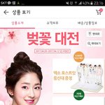 [EXO] 밈미상자 <b>자연</b>공화국에서 9900이상사면 애들포스트잇줌