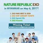 [EXO] ㅅㅂ하여간 <b>개이</b>쳐 유난은 알아줘야됨