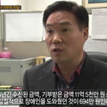 [콜로라도] 당신이 몰랐던 기부의 <b>진실</b>.jpg