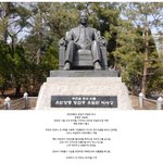 [콜로라도] 독재자도 감탄<b>캐</b>한 어느 기업인.jpg