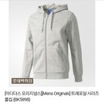 [추반] 얘두<b>람</b>,, 이후드집업어때