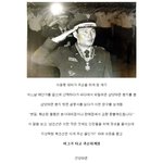 [콜로라도] 어느 <b>북괴</b>군이 귀순한 계기.jpg